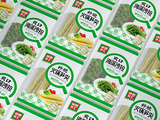 锅圈食汇×壹峰 | 一锅圈住美味生活