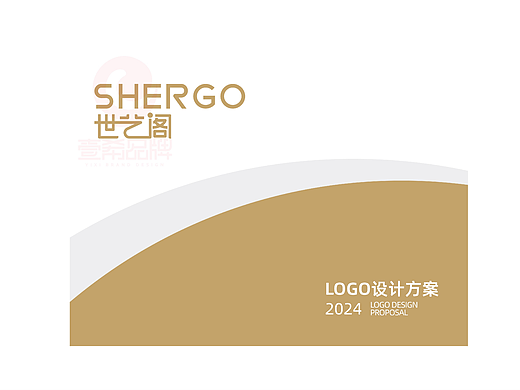 一希品牌设计---VI设计、VI系统、LOGO设计、标志设计