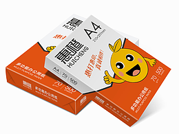 开心的橙子之复印纸包装设计