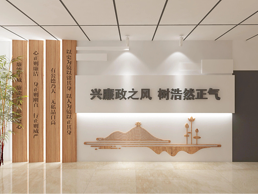 ⚫️设计方案 | 廉政展厅