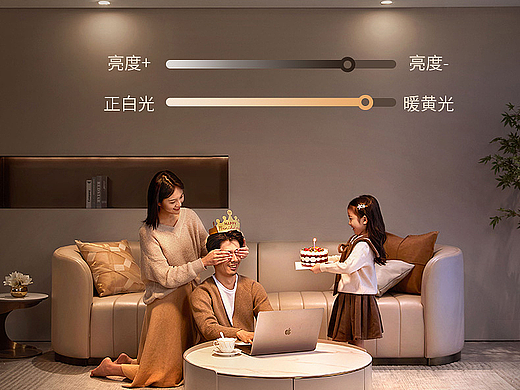 家居详情页（个人主页-ZNjM5ODEyMzY=） - 电商 - 站酷设计师sosow原创素材 - 站酷ZCOOL