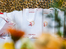 酒会