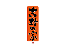 LOGO/字体/图形
