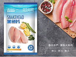 魚片包裝——惠眾水產(chǎn)