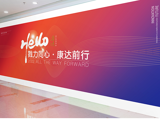 平面海报kv