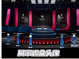 元宇宙
