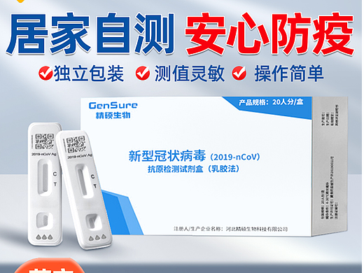 12月主圖（個人主頁-ZNjM2MjIwMzY=） - 電商 - 站酷設(shè)計師徐xws原創(chuàng)素材 - 站酷ZCOOL