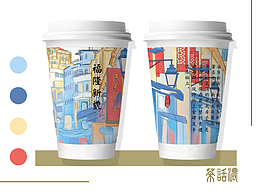 澳門八景紙杯插畫設(shè)計