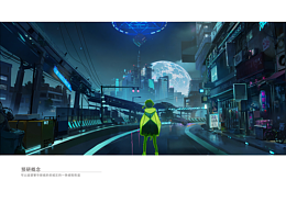 繁華都市賽博朋克概念設(shè)計(jì)