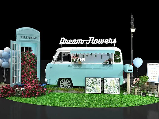 户外打卡点美陈设计分享