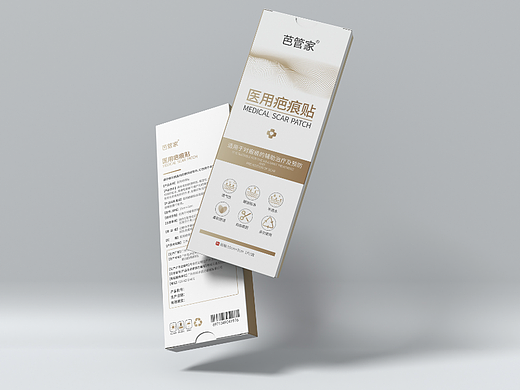 Z.DESIGN | 芭管家医用疤痕贴-包装设计