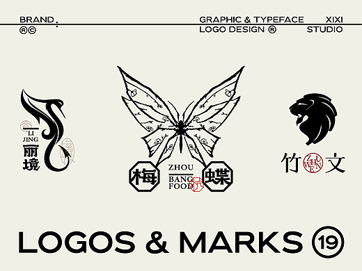 LOGO LOGO LOGO设计 LOGO设计 品牌设计