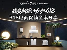 经验之谈