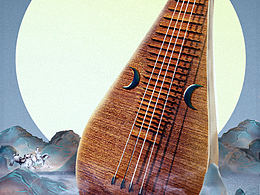 尘缘中琴声，月皎波澄