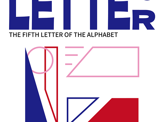 字母表里的第五个字母-E4