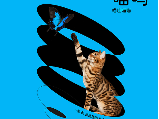 28天计划-第四天临摹
