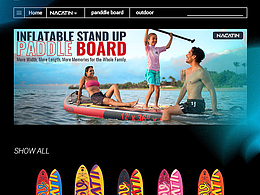 亚马逊户外产品--浆板渲染合成