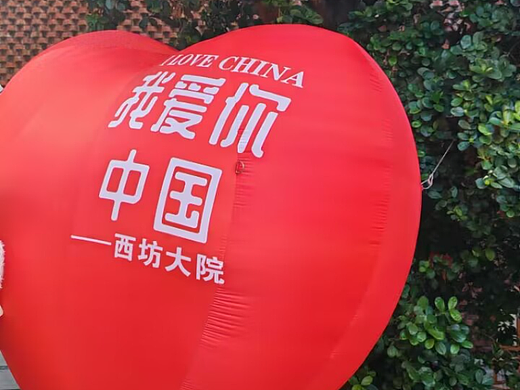日常生活（個人主頁-ZNjcyNTk1NjQ=） - 風光攝影 - 站酷設計師董格拉米原創(chuàng)素材 - 站酷ZCOOL