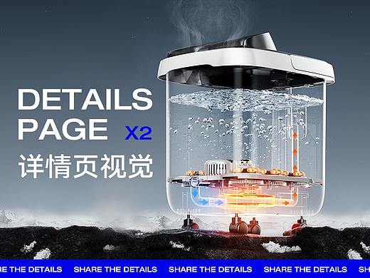 按摩泡脚桶详情*2