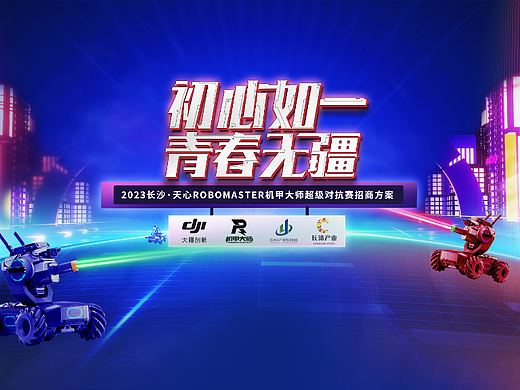 2023上半年作品集