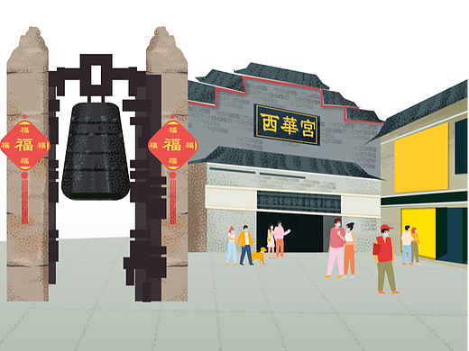 深圳（個人主頁-ZNjU0MzI4MjQ=） - 商業(yè)插畫 - 站酷設(shè)計師WooElla原創(chuàng)素材 - 站酷ZCOOL