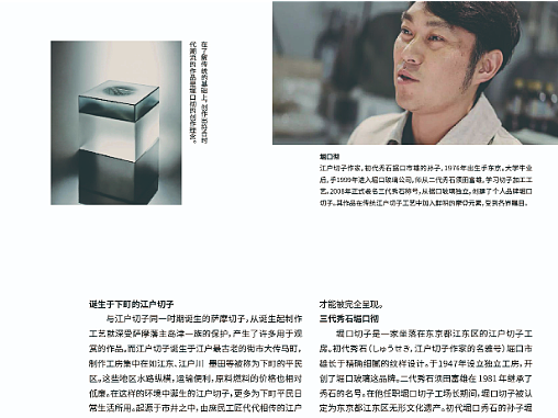 画册练习（个人主页-ZNjI5ODY5NDQ=） - PPT/Keynote - 站酷设计师你橙原创素材 - 站酷ZCOOL