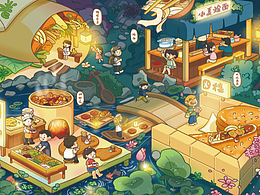 河南美食插画--小场景