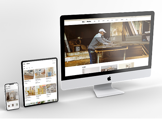 网页设计（个人主页-ZNjE4MTk4NDQ=） - 企业官网 - 站酷设计师深海的大菠萝里原创素材 - 站酷ZCOOL