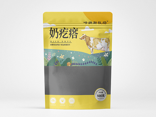 奶制品包装设计