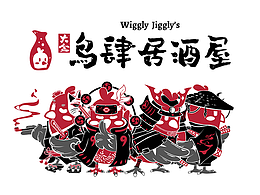 42：餐饮品牌05