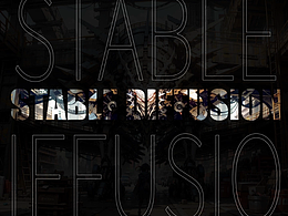 Stable Diffusion能做什么