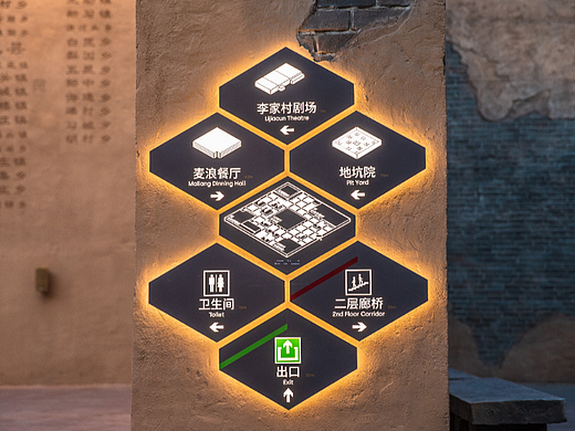 只有河南·戏剧幻城 标识