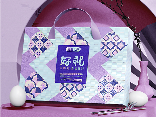 亿佳设计 |  途遇北海鸭蛋 | 礼盒包装设计 