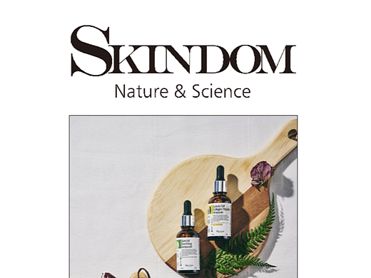 Skindom品牌手册，护肤品