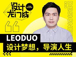灵感学习