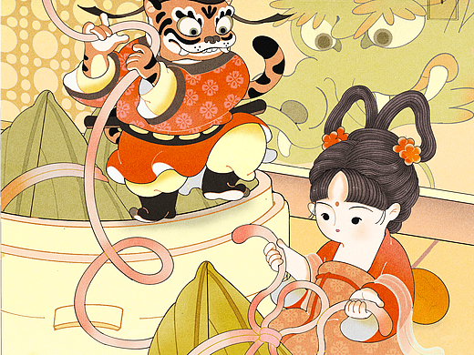 端午