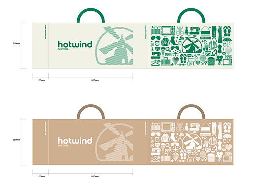 快时尚品牌无纺布袋设计