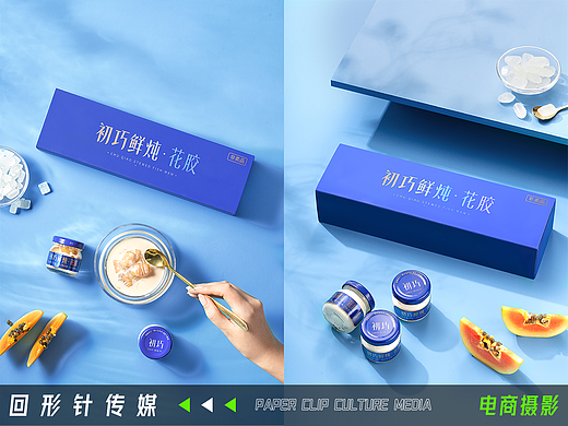 燕窝 花胶 ✖️回形针 美食摄影