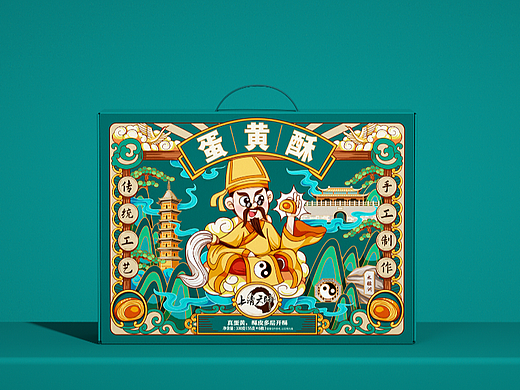 蛋黄酥国潮包装设计