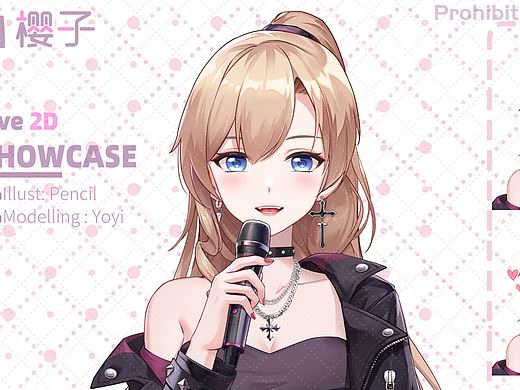 Vtuber立绘系列-Sakura（个人主页-ZNjc5Mzg4NjQ=） - 概念设定 - 站酷设计师Z92768331原创素材 - 站酷ZCOOL