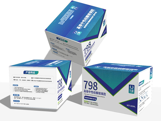 高级中性硅酮玻璃胶（个人主页-ZNjE0MTk5NTI=） - 其他 - 站酷设计师深圳包装盒厂家小原创素材 - 站酷ZCOOL