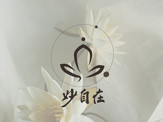 禅意LOGO设计