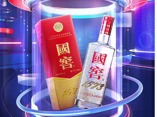 618 预售