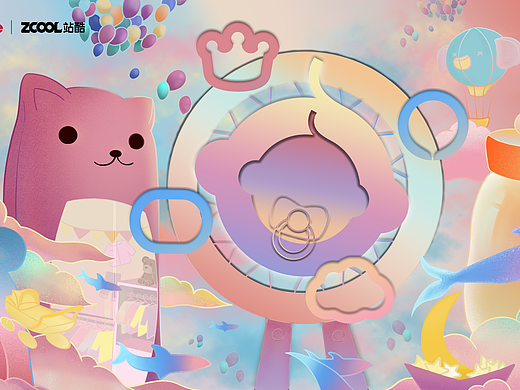 Babycare奇幻乐园