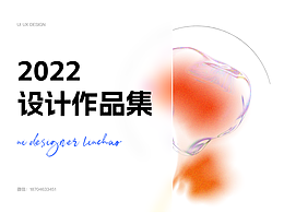 包装参考
