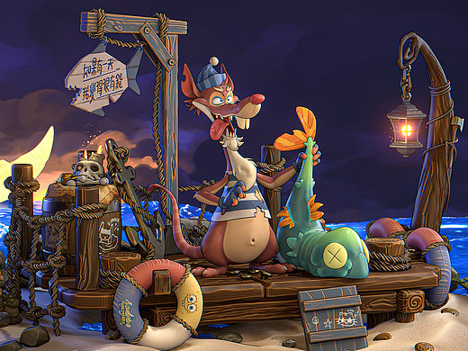 风格化场景小练