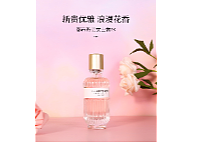 紀(jì)梵希香水