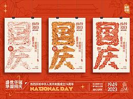 图书