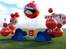 奇遇夏日新鲜开场