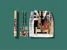 漢代青銅器通用海報